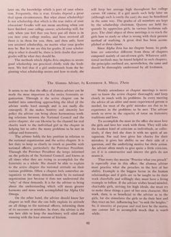 1974-1975_Vol_78 page 175.jpg